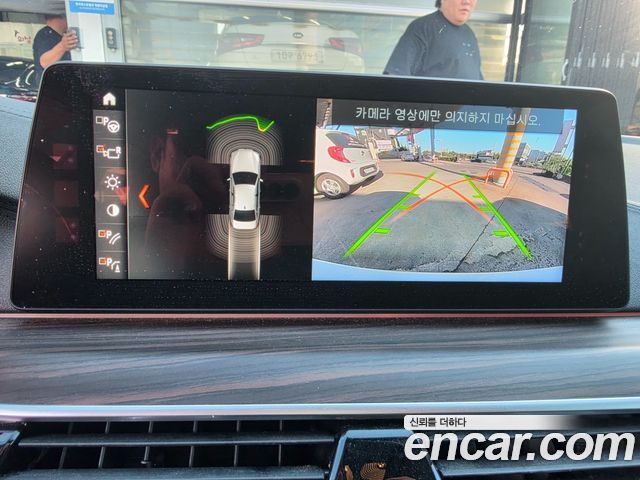 BMW 5 Series (G30) 520d xDrive Luxury Plus 2018 — фото 10