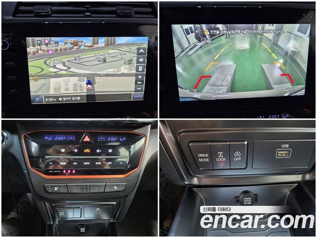 KG Mobility (SsangYong) Tivoli 1.5 4WD V7 2026 — фото 18