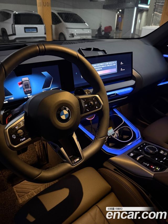 BMW X3 (G45) xDrive 20d M Sport 2026 — фото 8
