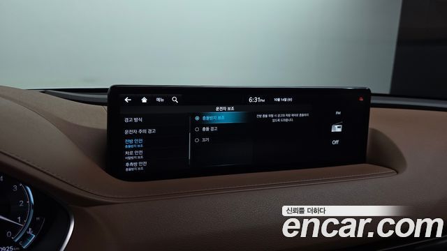 Genesis G80 (RG3) Gasoline 2.5 Turbo AWD 2022 — фото 20