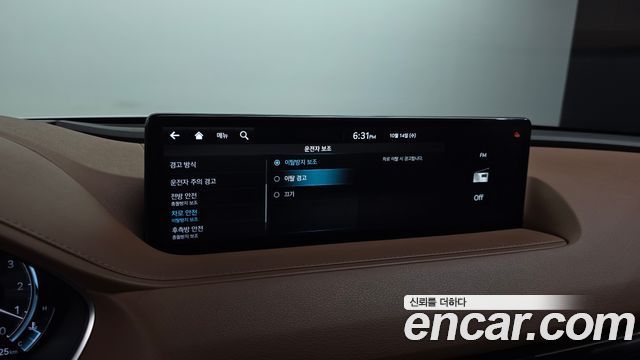 Genesis G80 (RG3) Gasoline 2.5 Turbo AWD 2022 — фото 32