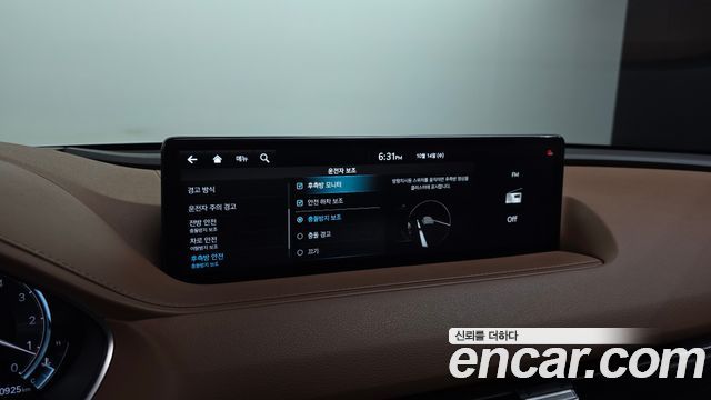 Genesis G80 (RG3) Gasoline 2.5 Turbo AWD 2022 — фото 33