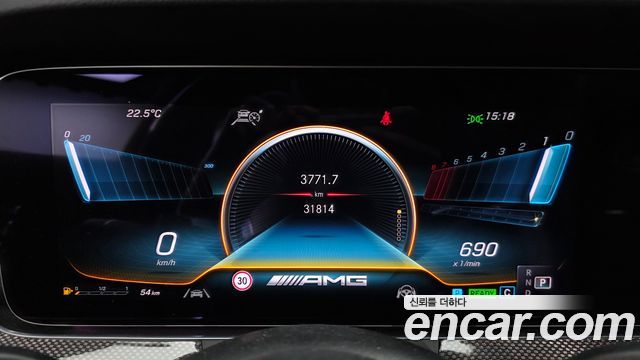 Mercedes-Benz E-Class (W213) E53 AMG 4MATIC+ 2021 — фото 8