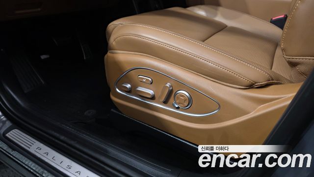 Hyundai Palisade (LX3) HEV 2.5T 4WD 9-Seater Calligraphy 2026 — фото 35