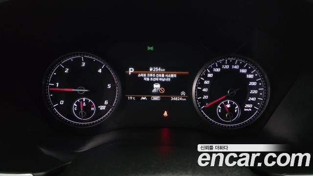 Hyundai Santa Fe Diesel 2.2 2WD Prestige 2023 — фото 8