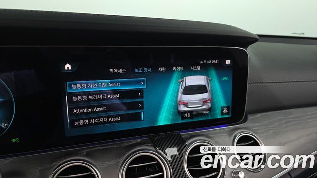 Mercedes-Benz E-Class (W213) E350 4MATIC AMG Line 2022 — фото 37