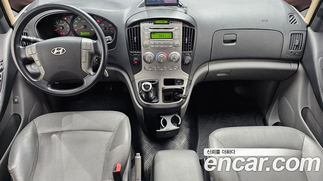 Hyundai Grand Starex Camping Car 2015 — фото 7