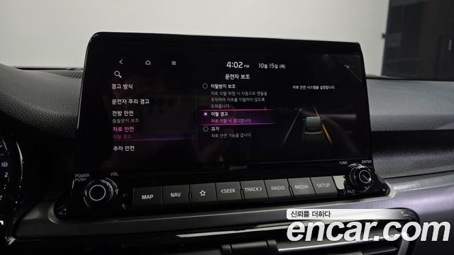 Kia Seltos Gasoline 1.6 Turbo 2WD Prestige 2022 — фото 17