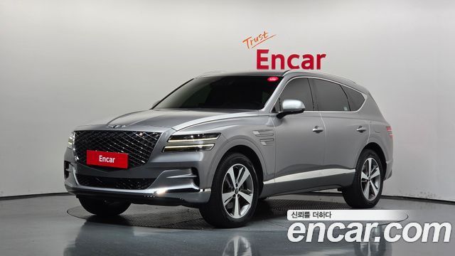 Genesis GV80 2.5T Gasoline AWD