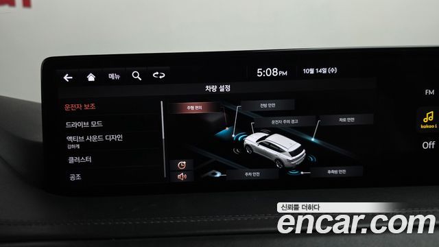 Genesis GV80 2.5T Gasoline AWD 2020 — фото 28