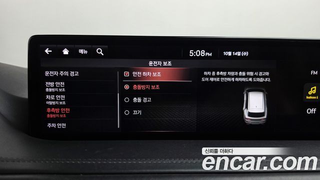 Genesis GV80 2.5T Gasoline AWD 2020 — фото 29