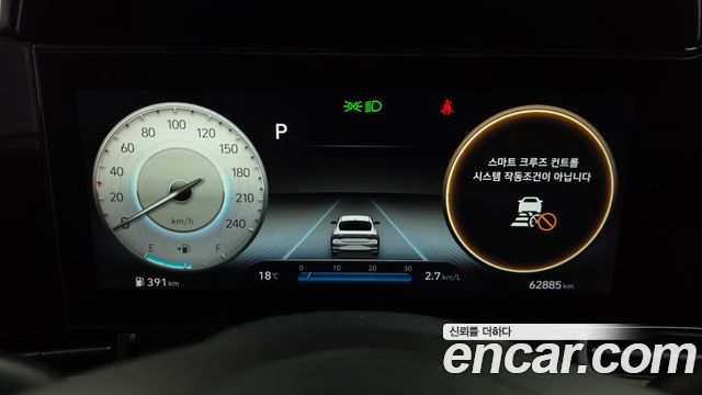 Hyundai Avante (CN7) 1.6 Inspiration 2021 — фото 8
