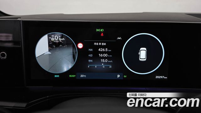 Hyundai Santa Fe (MX5) HEV 1.6 2WD Calligraphy 2024 — фото 8