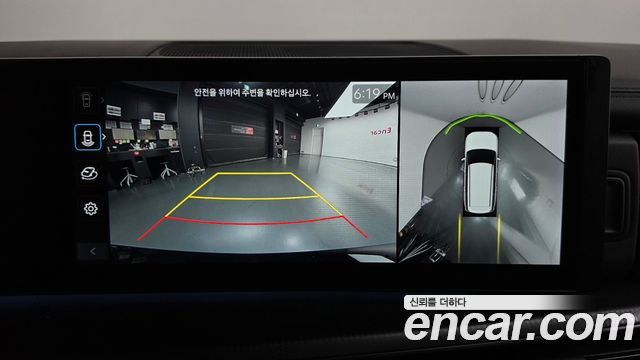 Hyundai Santa Fe (MX5) HEV 1.6 2WD Calligraphy 2024 — фото 18