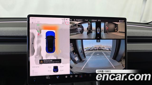 Tesla Model Y RWD 2025 — фото 15