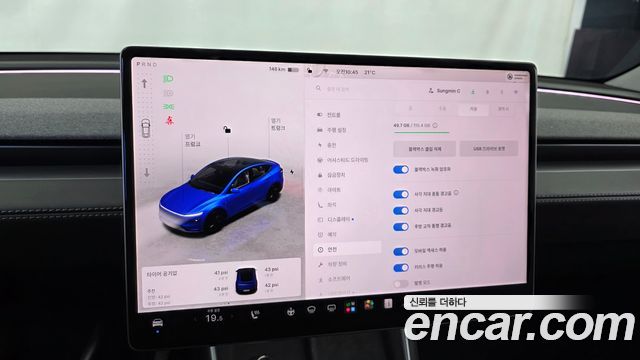 Tesla Model Y RWD 2025 — фото 16