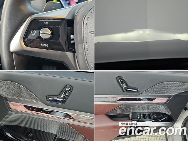 BMW 7 Series (G70) 740d xDrive Design Pure Excellence 2023 — фото 20