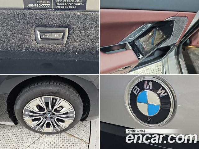BMW 7 Series (G70) 740d xDrive Design Pure Excellence 2023 — фото 22