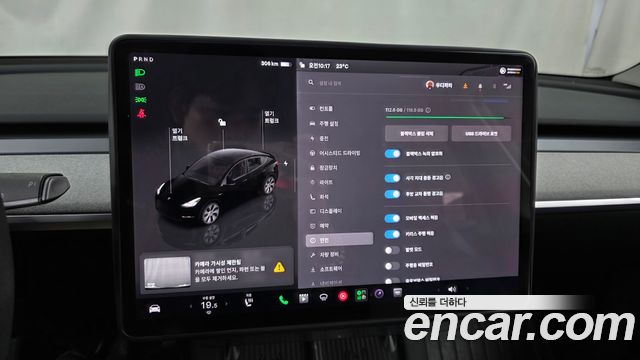 Tesla Model Y RWD 2024 — фото 15