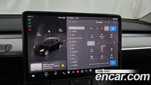 Tesla Model Y RWD 2024 — фото 29