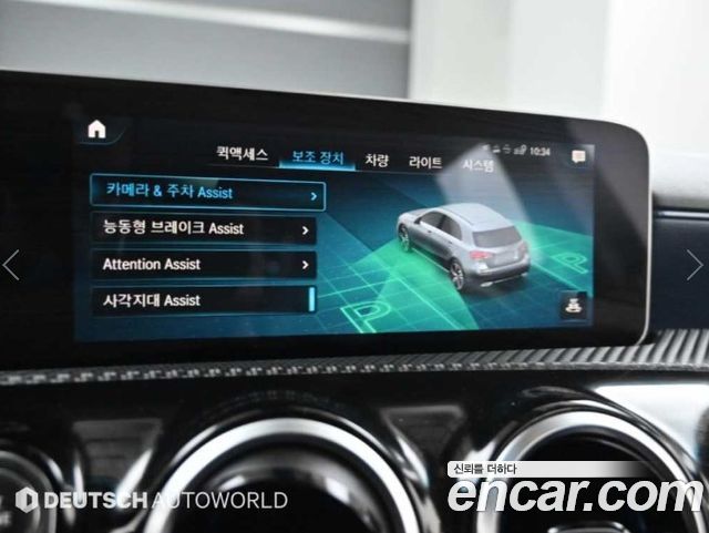 Mercedes-Benz A-Class (W177) A220 Hatchback 2019 — фото 20