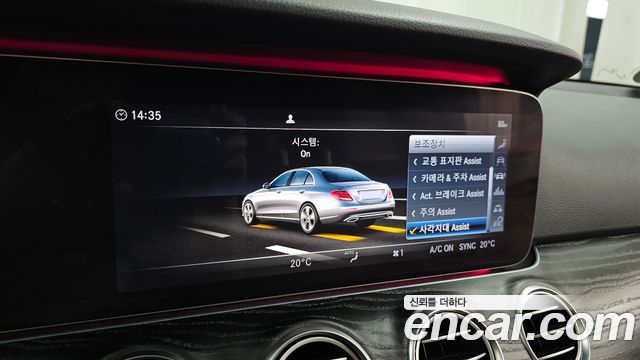Mercedes-Benz E-Class (W213) E300 4MATIC Avnatgarde 2019 — фото 20