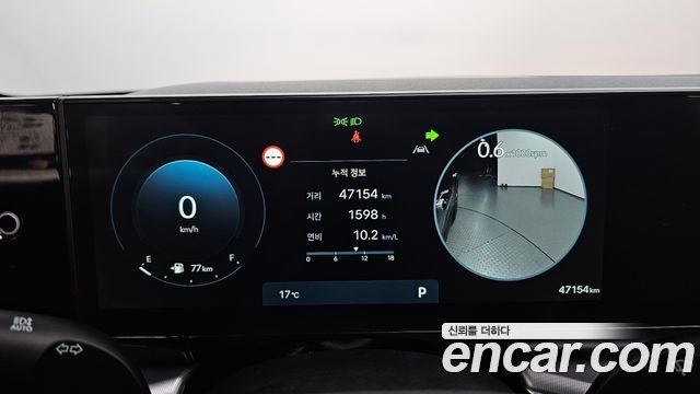 Hyundai Grandeur (GN7) 2,5 Gasoline 2WD Exclusive 2025 — фото 8