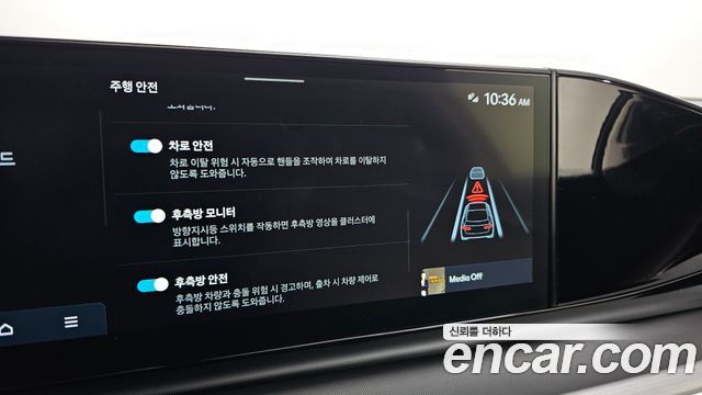Hyundai Grandeur (GN7) 2,5 Gasoline 2WD Exclusive 2025 — фото 15