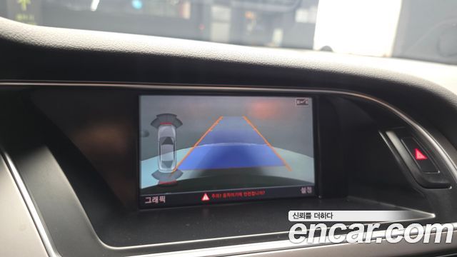 Audi A5 2.0 TDI Quattro dynamic Sportback 8TA 2014 — фото 16