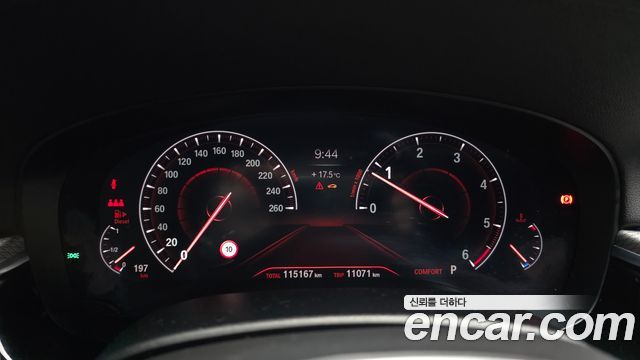 BMW 5 Series (G30) 520d M Sport Package Plus 2019 — фото 8