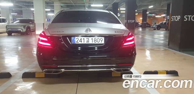Mercedes-Benz S-Class (W222) Maybach S500 2015 — фото 2