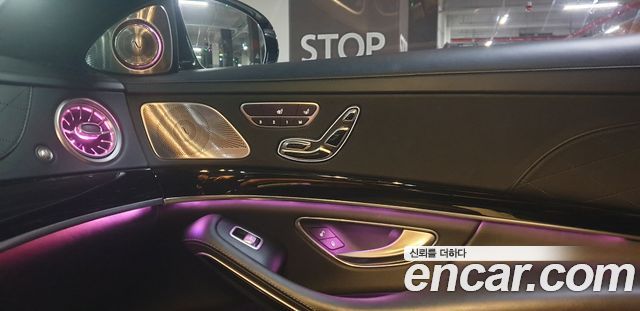 Mercedes-Benz S-Class (W222) Maybach S500 2015 — фото 10