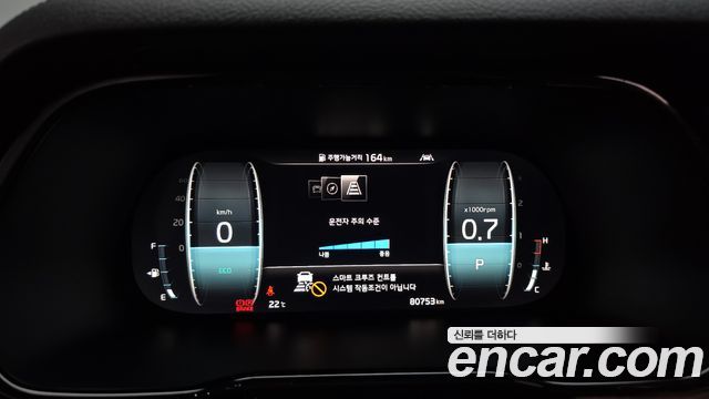 Kia Mohave The Master Diesel 3.0 4WD 5-Seater Masters 2020 — фото 8