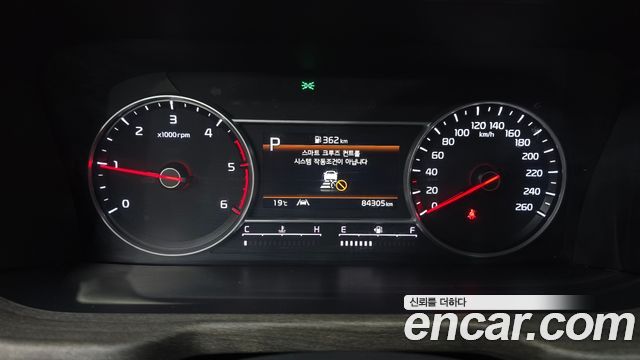 Kia Sorento (IV) Diesel 2.2 4WD Prestige 2023 — фото 8