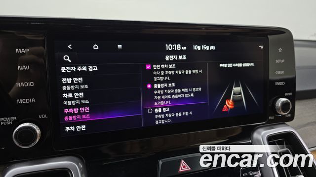 Kia Sorento (IV) Diesel 2.2 4WD Prestige 2023 — фото 17