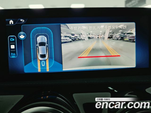 Mercedes-Benz CLA-Class (C118) CLA250 4MATIC 2026 — фото 20