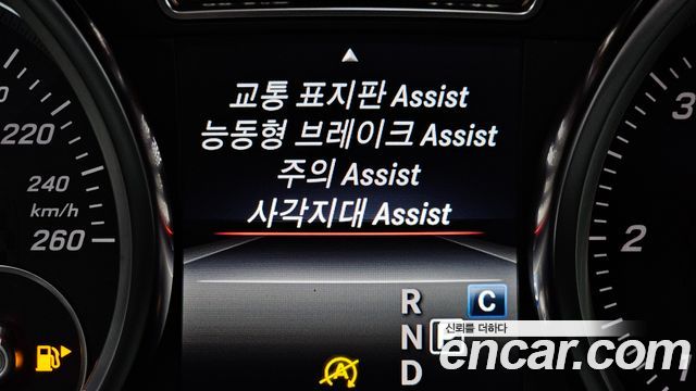 Mercedes-Benz GLE-Class (W166) GLE350 d 4MATIC Premium 2018 — фото 27