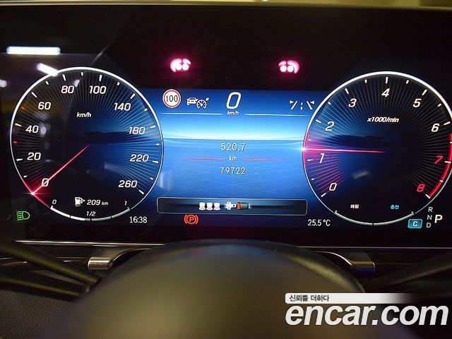 Mercedes-Benz S-Class (W223) S500L 4MATIC 2021 — фото 8