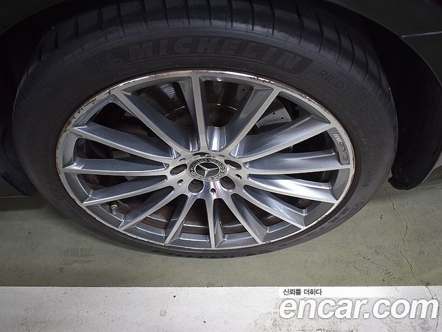 Mercedes-Benz S-Class (W223) S500L 4MATIC 2021 — фото 23