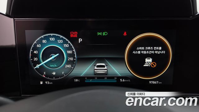Hyundai Avante (CN7) 1.6 Inspiration 2021 — фото 8