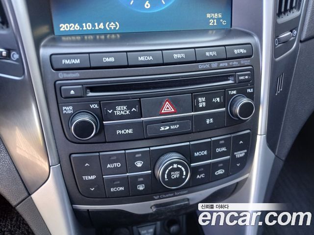 Hyundai Sonata Hybrid 2.0 Premium 2014 — фото 17