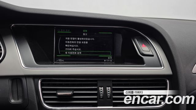 Audi A4 2.0 TDI dynamic B8 2013 — фото 17