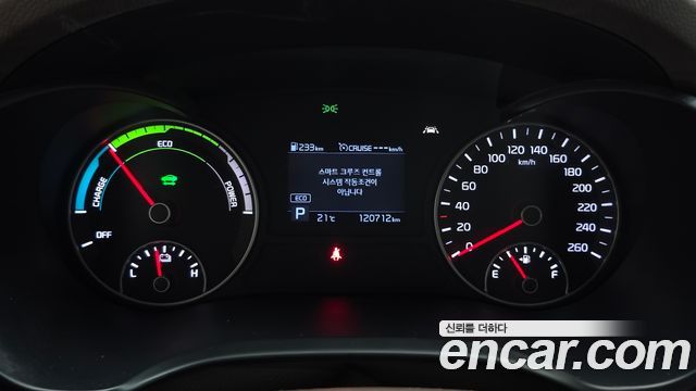 Kia K5 Hybrid (II) Noblesse 2019 — фото 8