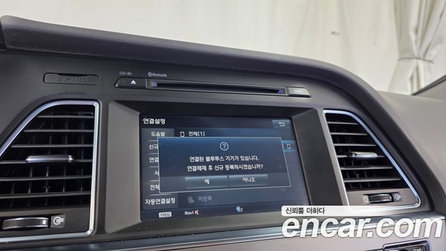 Hyundai Sonata (LF) LPI Premium Special 2016 — фото 27