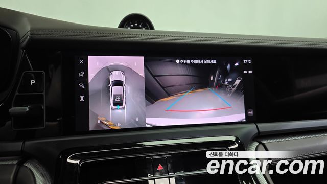 Porsche Panamera (976) 2.9 AWD 2025 — фото 19