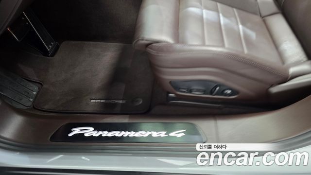 Porsche Panamera (976) 2.9 AWD 2025 — фото 36