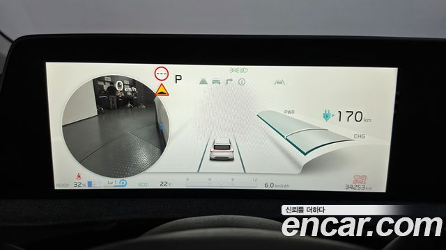 Kia EV6 Long Range Air 2023 — фото 8
