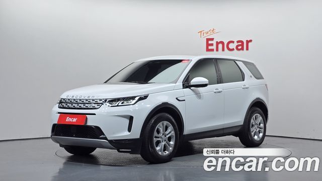 Land Rover Discovery Sport (II) P250 S
