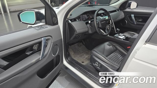 Land Rover Discovery Sport (II) P250 S 2021 — фото 10