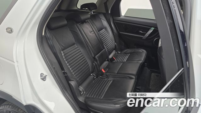 Land Rover Discovery Sport (II) P250 S 2021 — фото 11
